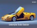 1lamborghini_r.jpg